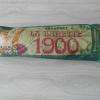 Ma baguette tradition pas Banette !