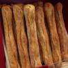 Pains traditionnels, pains spéciaux et Banette à la Boulangerie Pâtisserie Frédéric Bourgeois à Cosne Cours sur Loire (58200)