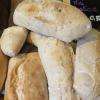 Crédit photo : page facebook, Boulangerie Pâtisserie Demeusy