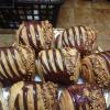 Crédit photo : page facebook, Boulangerie Dominin