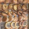 Viennoiserie au beure maison, Boulangerie O Repère, Sury près Léré et Savigny en Sancerre (18240)