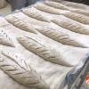 Vos pains aux céréales de la Boulangerie Artisanale Tradition de Bourbon, en cours de préparation avant la cuisson au four.
Merci pour votre confiance ! 
L'équipe Tradition de Bourbon