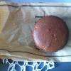 Macaron au chocolat les petits plaisirs de mon mari