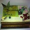 mon gâteau d'anniversaire