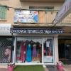 Devanture de l'atelier de couture