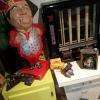 Brocante vintage