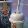 Glace BK fusion