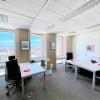 Location bureaux Lyon