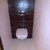 wc suspendu