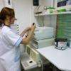 analyses médicales