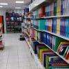 CLASSEMENT - ORGANISATION