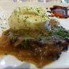 le plat
