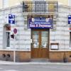L entré du resto