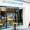 Devanture de California Bliss boutique de Frozen Yogurt