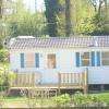 Calme et repos dans un cadre verdoyant et arboré camping familial