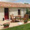 Gîte 4/6 personnes