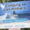 PANNEAU PUBLICITAIRE