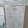 Les tarifs du camping