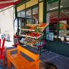Cand'Epicerie, à Candé sur Veuvron (41)