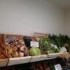 Légumes frais de producteurs de la région du Centre-Val de Loire, Cand'Epicerie, Candé sur Beuvron (41)