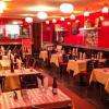 restaurant indien le Cardamone café.
