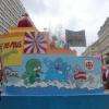 Le thème du carnaval 2015: le cirque 