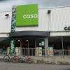 le magasin 
