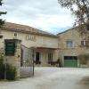 la boutique Castelas
