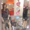 une autre vitrine