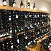 Une belle offre de vins de toutes régions, à tous les prix : pour tous les jours, pour les fêtes, les cadeaux, bref, pour se faire plaisir à Monplaisir