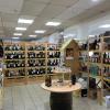 Boutique  la Cave des Berlurettes à Vierzon (18)