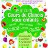 Cours de chinois pour enfants à ahaLand