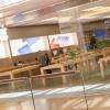 Centre commercial toison d'or 