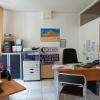Cetrim.com est le premier réseau immobilier expert créé en France depuis 1985 . Enfin un professionnel immobilier compétent et agréé, à la fois expert en évaluation immobilière et agent immobilier. Son expertise immobilière et sa connaissance du marché immobilier vous garantira une vente au juste prix et une commercialisation rapide et ciblée de votre bien.