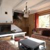 Photo du salon 1 - Chalet Dakota - Plagne 1800
