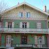 Chalet "EUGÉNIE"