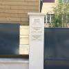 plaque