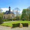 les jardins