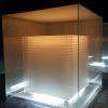 Le cube de l'eau 