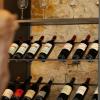 cave à vin