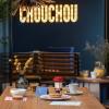 Chouchou Bar Guinguette – marché food market food court – restaurant tendance Opéra – Galeries Lafayette – Paris 9