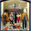 Boutique Cliona, prêt à porter féminin à Moulins (03)