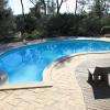 Piscine forme libre