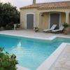 Piscine avec bain à remous