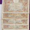 Achat vieux billets. Vendre billets Cognac.
