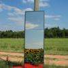 Miroir chauffant infrarouges au plasma 1100 watts 61x178