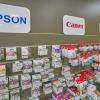 Nous sommes également distributeur de consommables et d'imprimantes toutes marques : Canon, HP, Samsung, Epson...