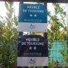 Meublés de tourisme 2 étoiles