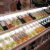 Couleurs d'enfance, Cave A Vins, des vins de Provence sélectionnés. Vins BIO, AOC, direct du producteur