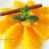 salade de fruit maison 4,50€
carpaccio d'orange à la cannelle               4€
tiramisu               4,50€ 
baklava x3             3€
